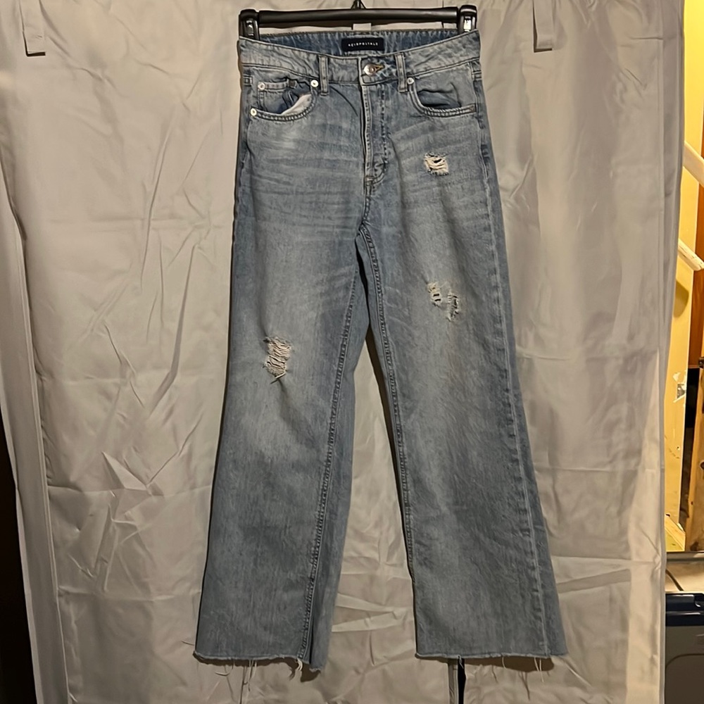 Aeropostale Skater button fly jeans
